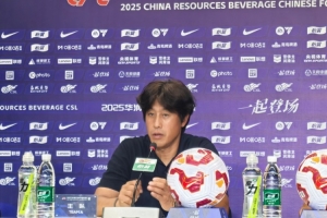 开云体育下载-徐正源：我们和国安都在体能方面存在一定问题 球员战斗到了最后